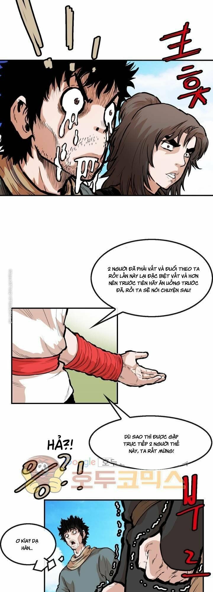 đọc truyện Bất Bại Quyền Ma Chương 114 ảnh 15 tại Thiên Thai Truyện