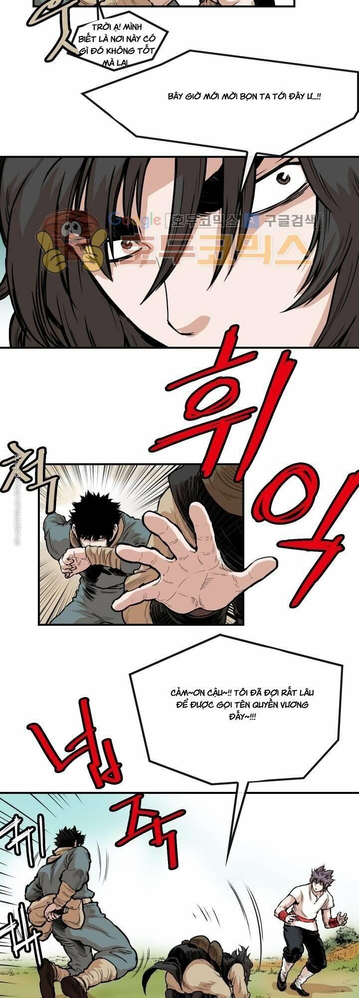 đọc truyện Bất Bại Quyền Ma Chương 114 ảnh 17 tại Thiên Thai Truyện