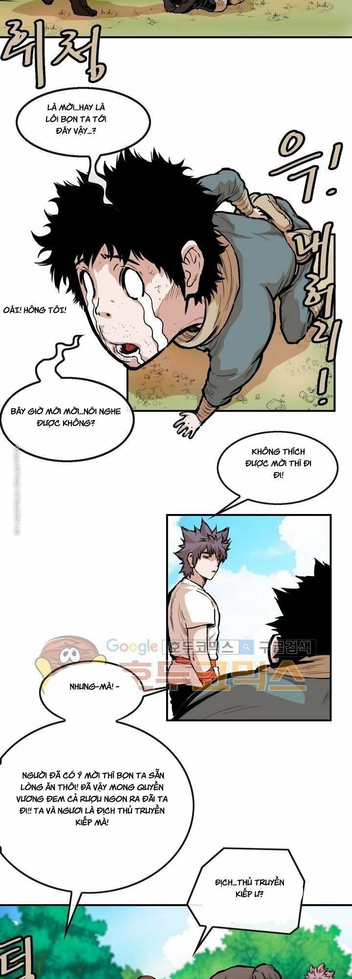 đọc truyện Bất Bại Quyền Ma Chương 114 ảnh 18 tại Thiên Thai Truyện