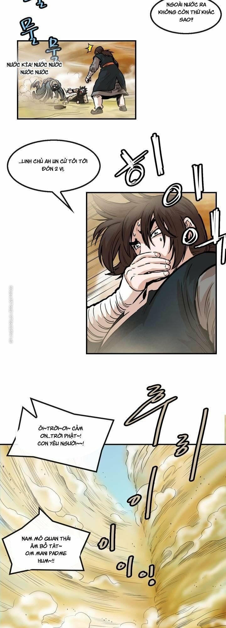 đọc truyện Bất Bại Quyền Ma Chương 114 ảnh 9 tại Thiên Thai Truyện