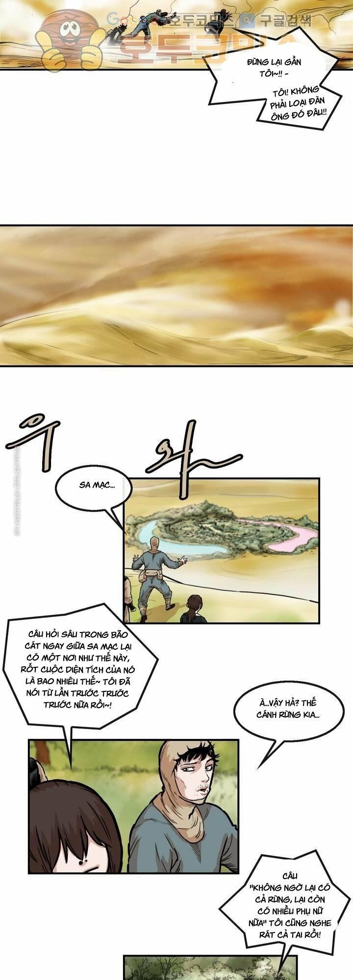 đọc truyện Bất Bại Quyền Ma Chương 114 ảnh 10 tại Thiên Thai Truyện