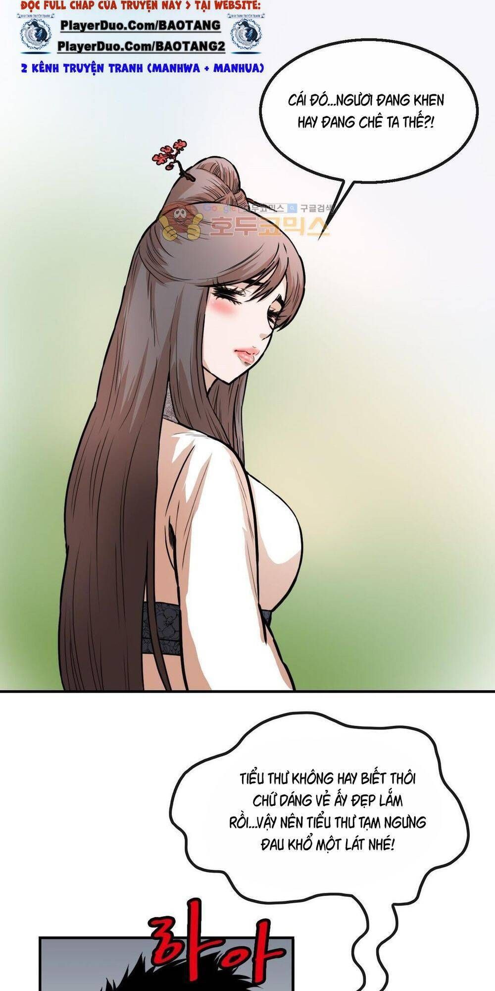 đọc truyện Bất Bại Quyền Ma Chương 115 ảnh 19 tại Thiên Thai Truyện