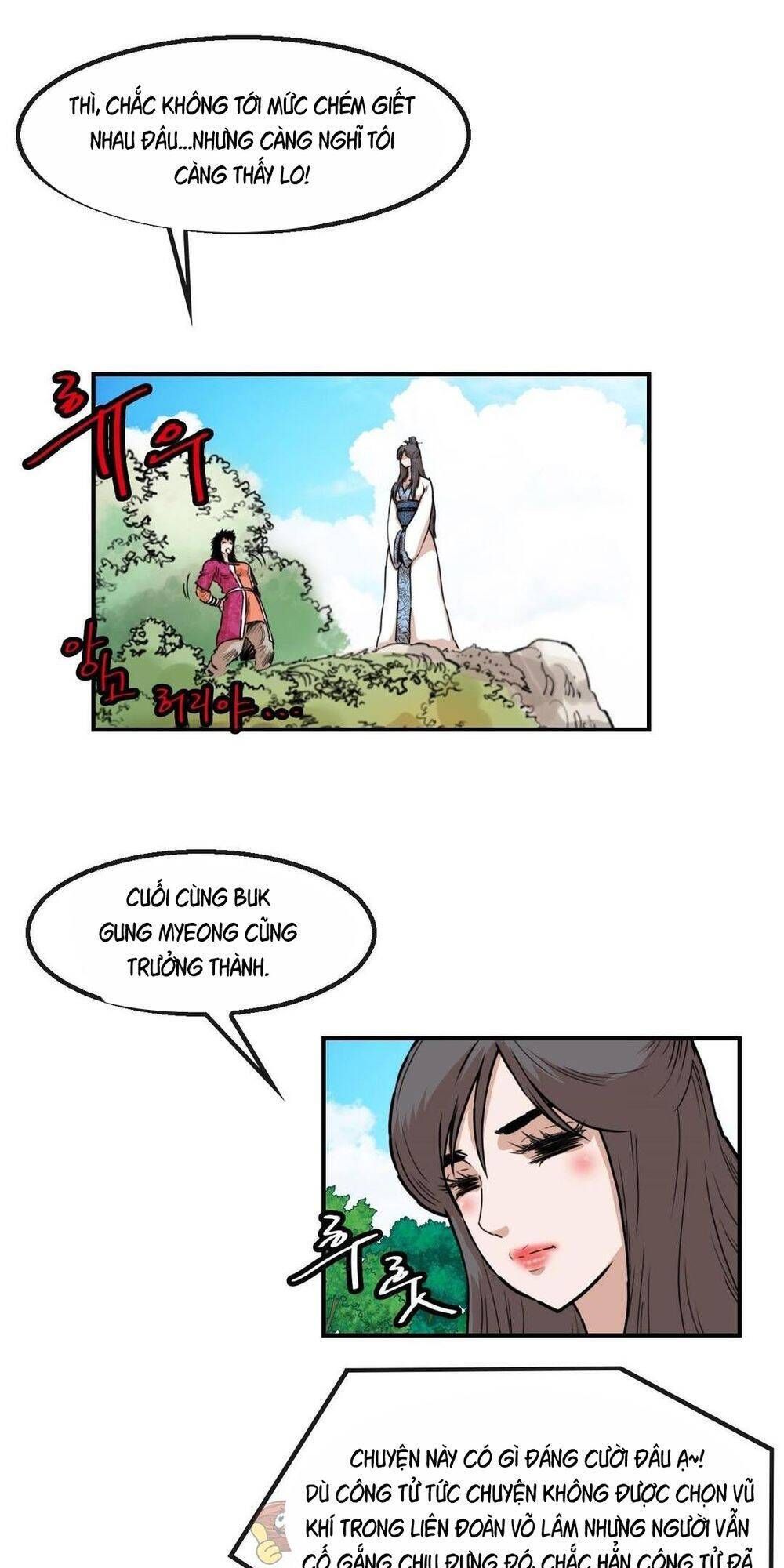 đọc truyện Bất Bại Quyền Ma Chương 115 ảnh 25 tại Thiên Thai Truyện