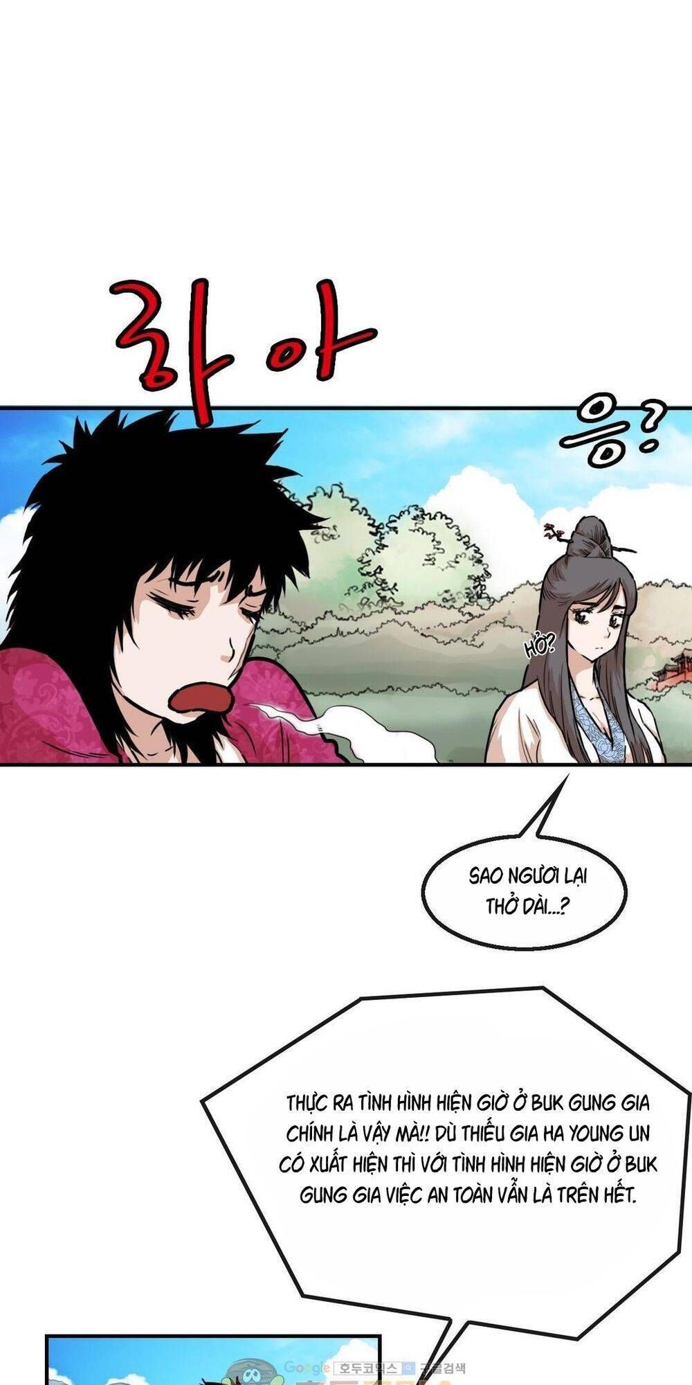 đọc truyện Bất Bại Quyền Ma Chương 115 ảnh 28 tại Thiên Thai Truyện