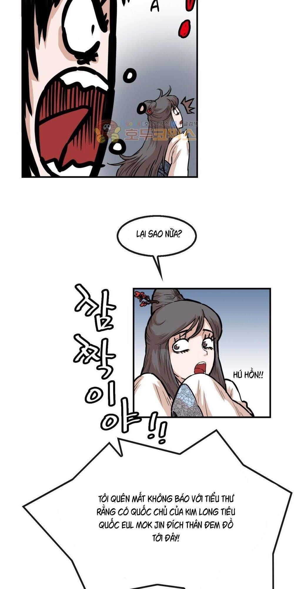 đọc truyện Bất Bại Quyền Ma Chương 115 ảnh 32 tại Thiên Thai Truyện