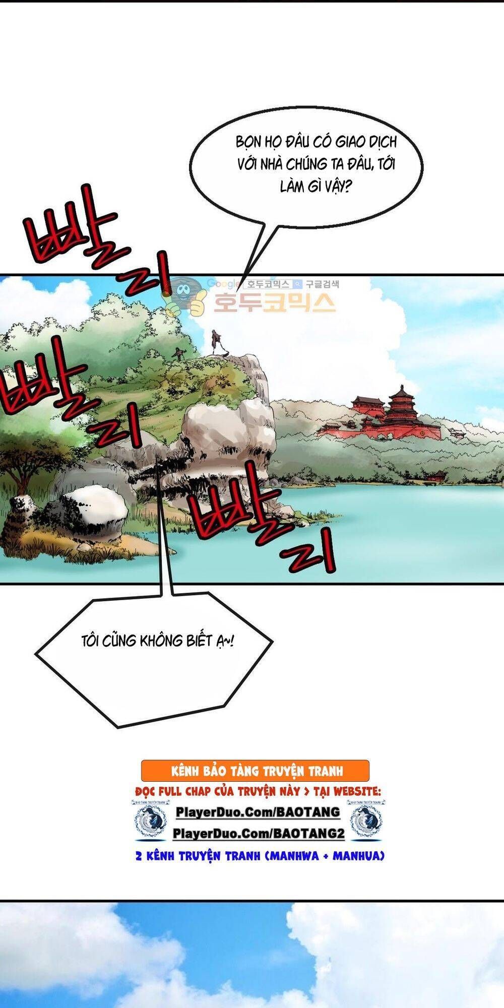 đọc truyện Bất Bại Quyền Ma Chương 115 ảnh 34 tại Thiên Thai Truyện