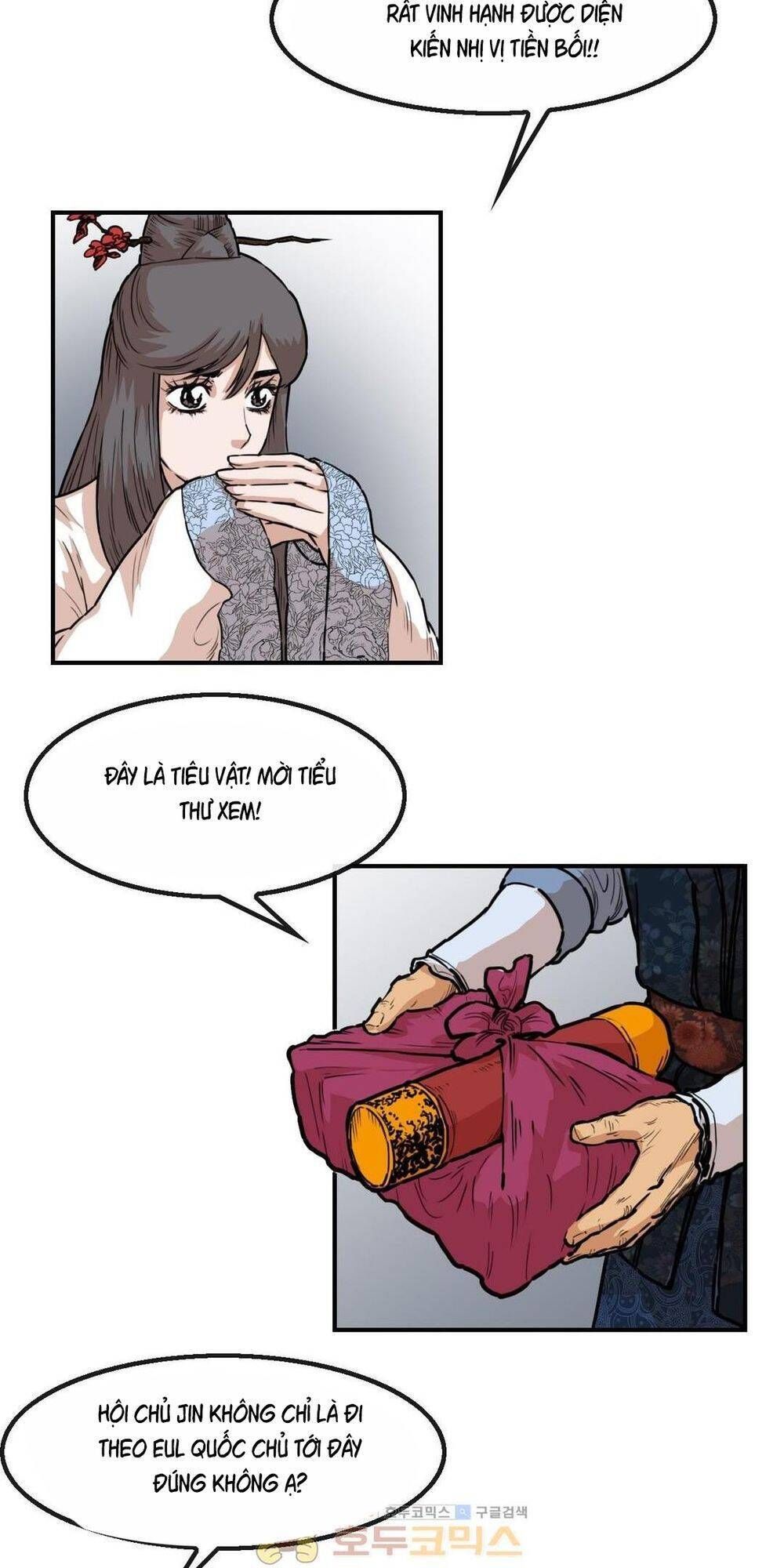 đọc truyện Bất Bại Quyền Ma Chương 115 ảnh 38 tại Thiên Thai Truyện