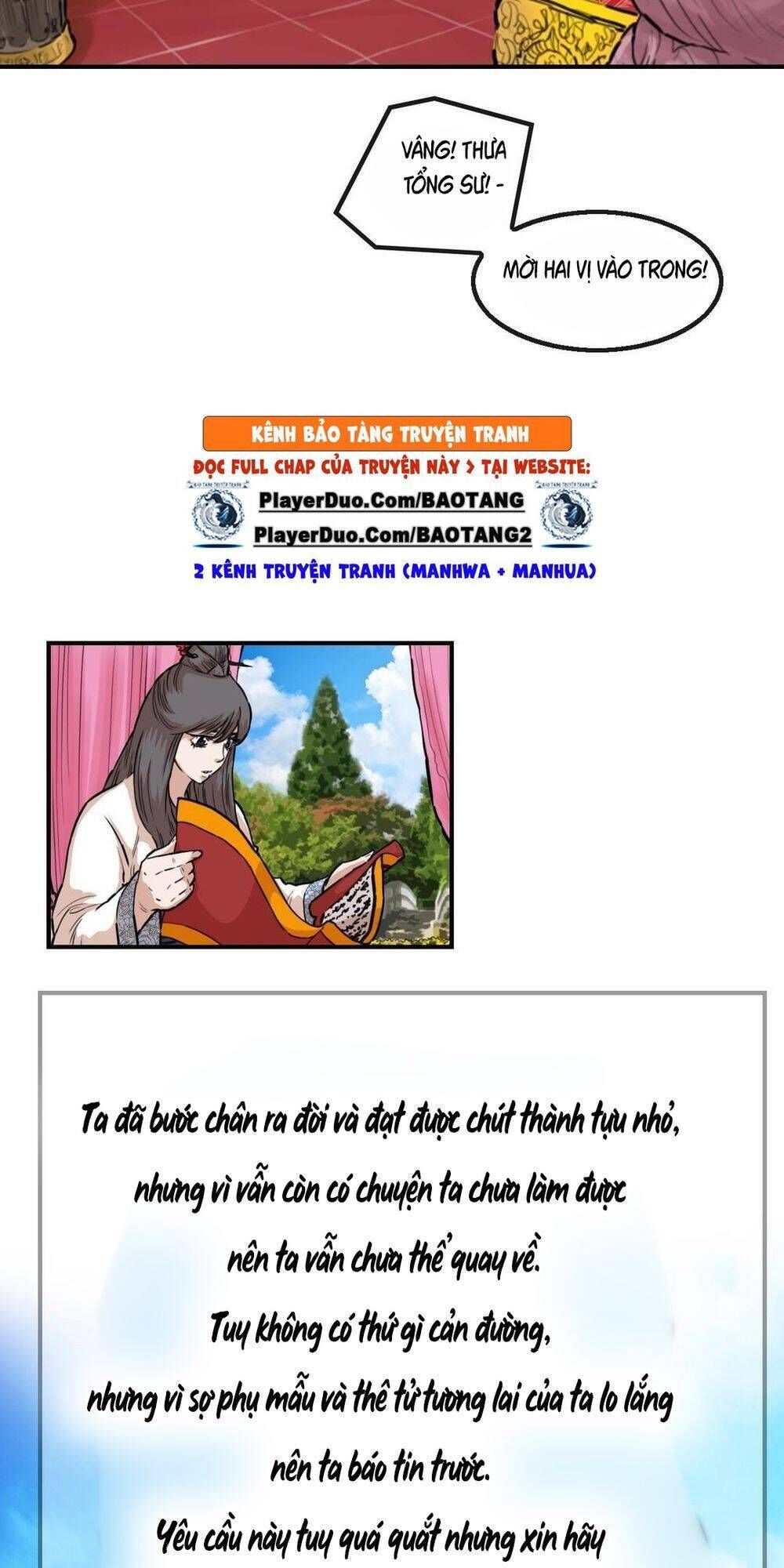 đọc truyện Bất Bại Quyền Ma Chương 115 ảnh 43 tại Thiên Thai Truyện