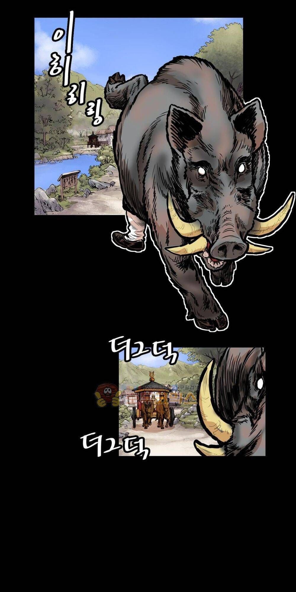 đọc truyện Bất Bại Quyền Ma Chương 115 ảnh 53 tại Thiên Thai Truyện