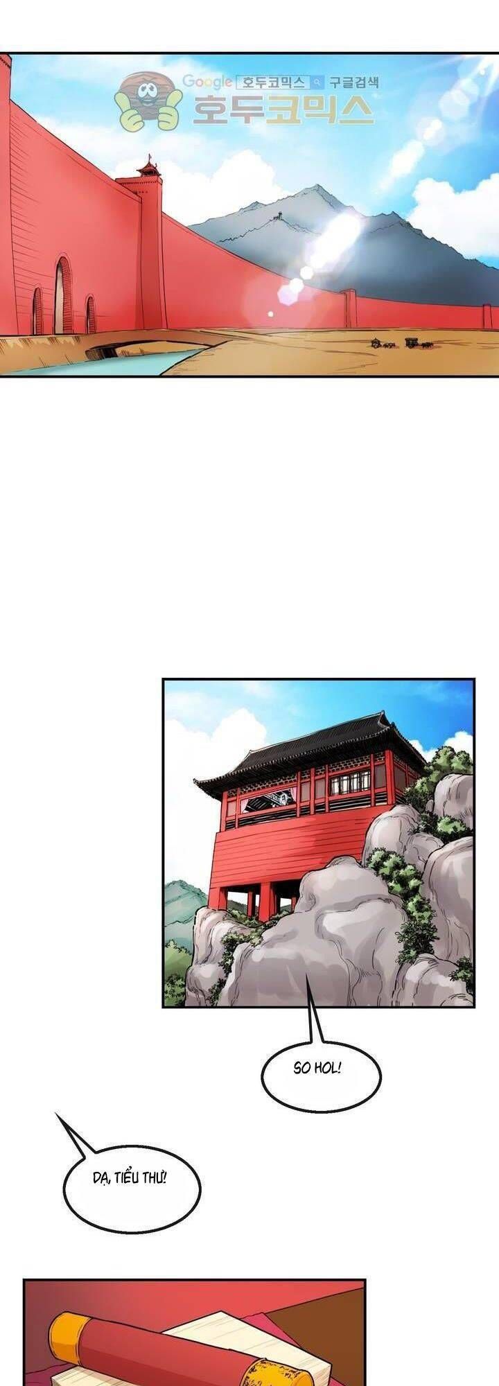 đọc truyện Bất Bại Quyền Ma Chương 116 ảnh 13 tại Thiên Thai Truyện