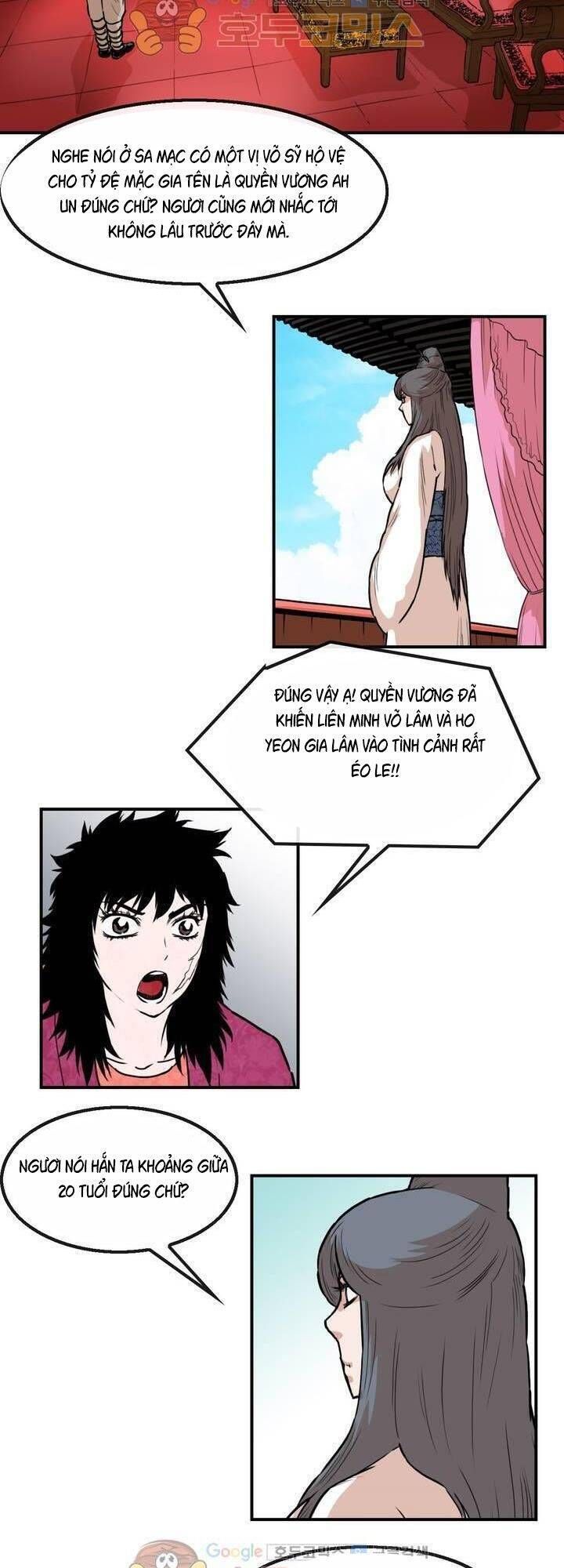 đọc truyện Bất Bại Quyền Ma Chương 116 ảnh 15 tại Thiên Thai Truyện