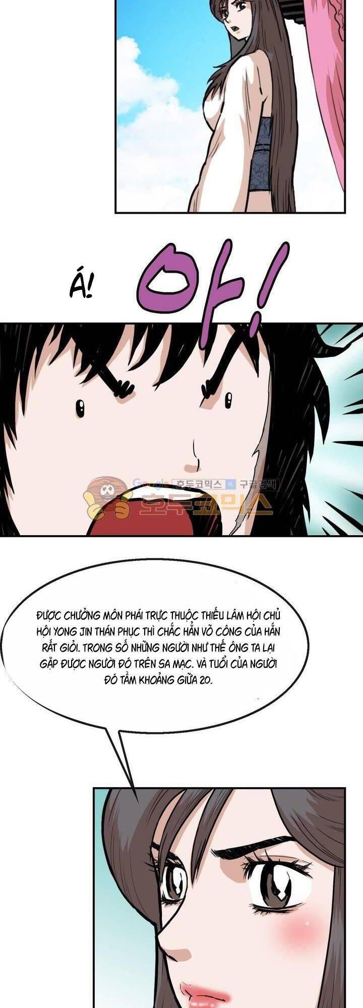 đọc truyện Bất Bại Quyền Ma Chương 116 ảnh 17 tại Thiên Thai Truyện