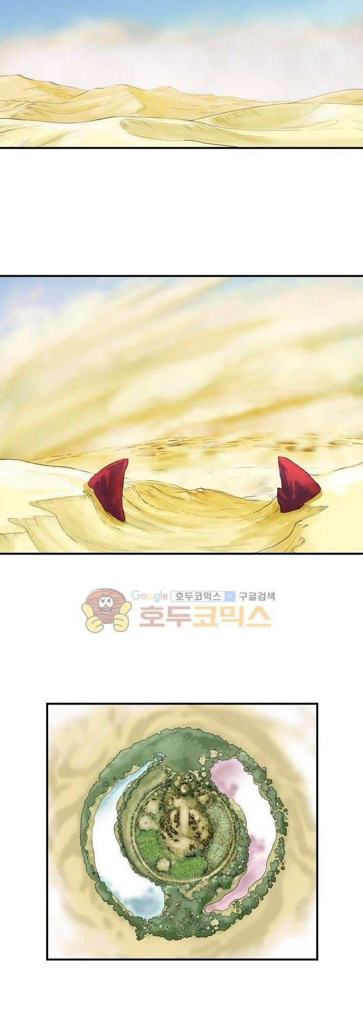 đọc truyện Bất Bại Quyền Ma Chương 116 ảnh 23 tại Thiên Thai Truyện