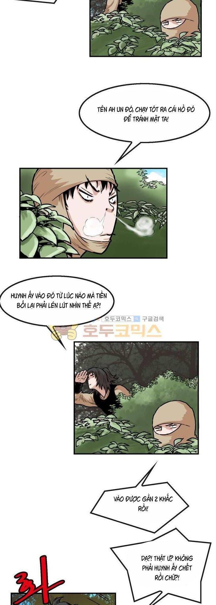 đọc truyện Bất Bại Quyền Ma Chương 116 ảnh 25 tại Thiên Thai Truyện