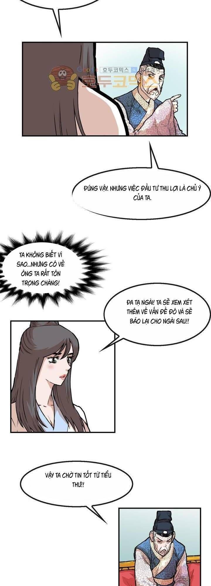 đọc truyện Bất Bại Quyền Ma Chương 116 ảnh 11 tại Thiên Thai Truyện