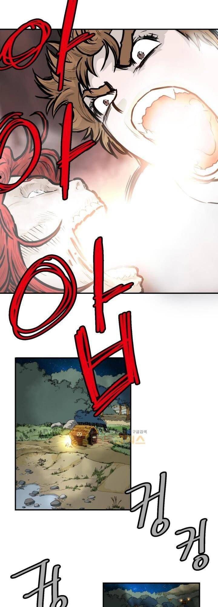 đọc truyện Bất Bại Quyền Ma Chương 117 ảnh 33 tại Thiên Thai Truyện