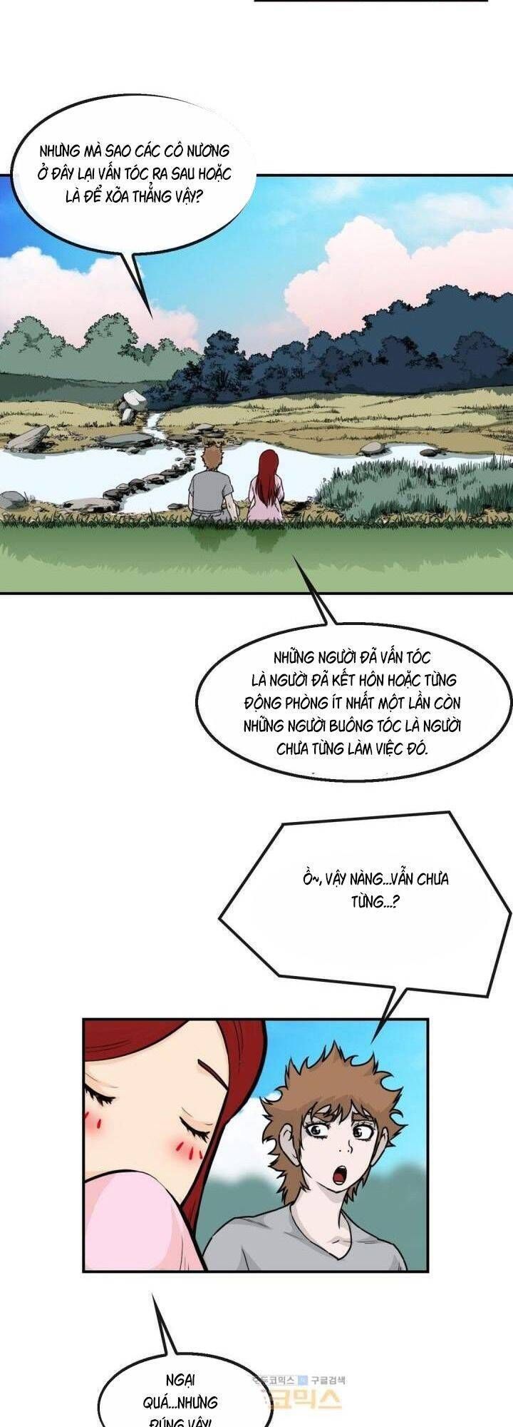 đọc truyện Bất Bại Quyền Ma Chương 117 ảnh 7 tại Thiên Thai Truyện