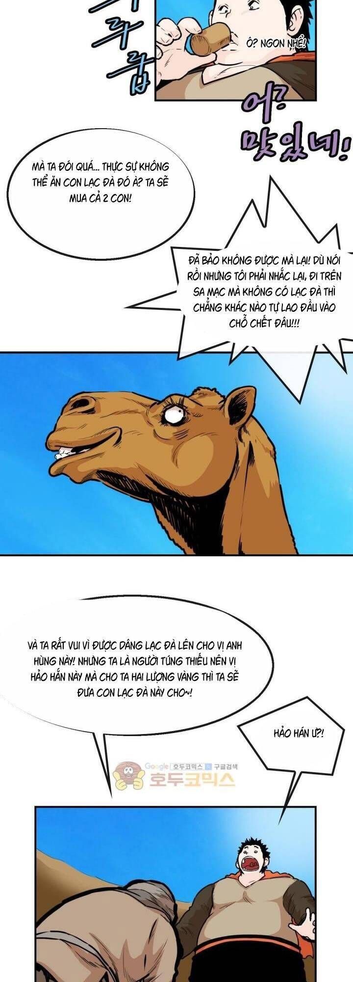 đọc truyện Bất Bại Quyền Ma Chương 118 ảnh 15 tại Thiên Thai Truyện