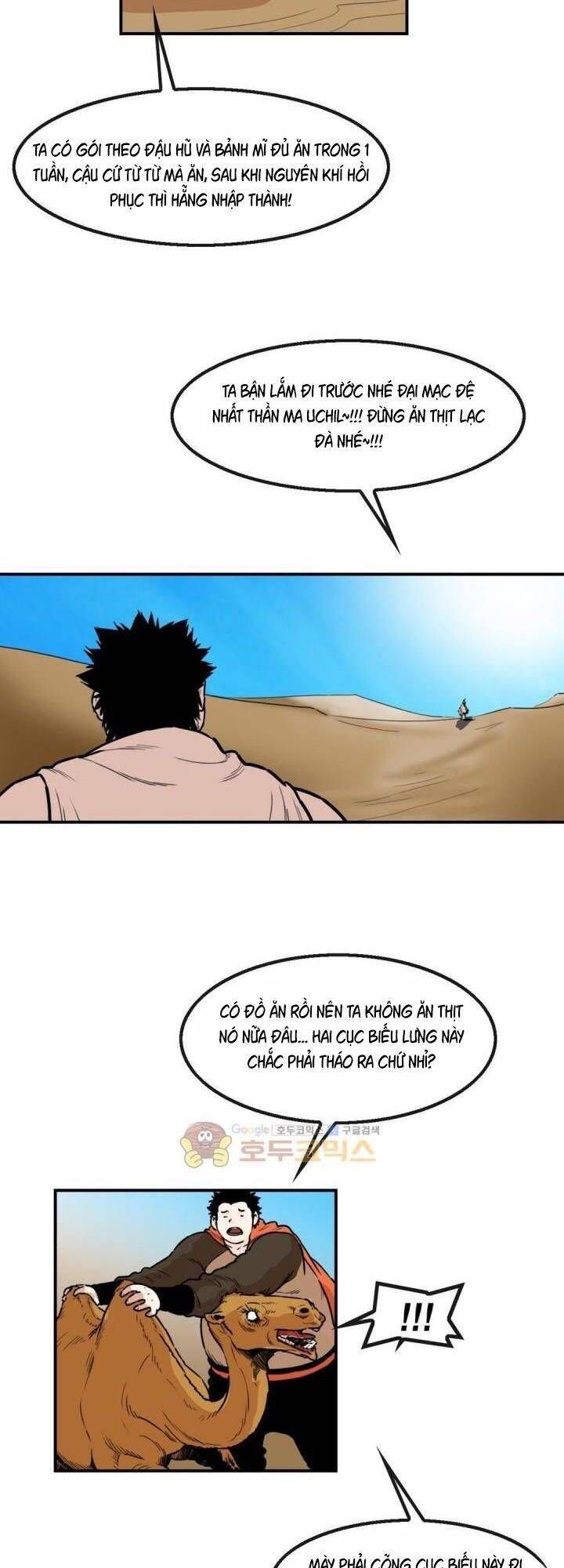 đọc truyện Bất Bại Quyền Ma Chương 118 ảnh 17 tại Thiên Thai Truyện