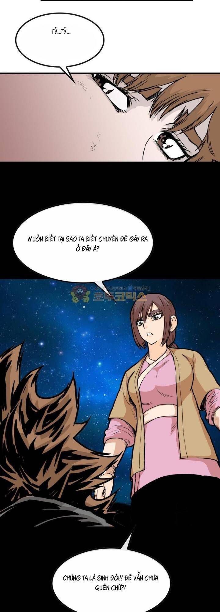 đọc truyện Bất Bại Quyền Ma Chương 118 ảnh 29 tại Thiên Thai Truyện