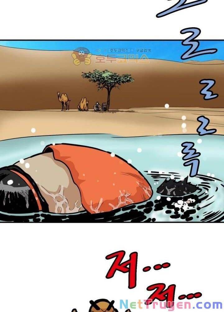 đọc truyện Bất Bại Quyền Ma Chương 118 ảnh 6 tại Thiên Thai Truyện