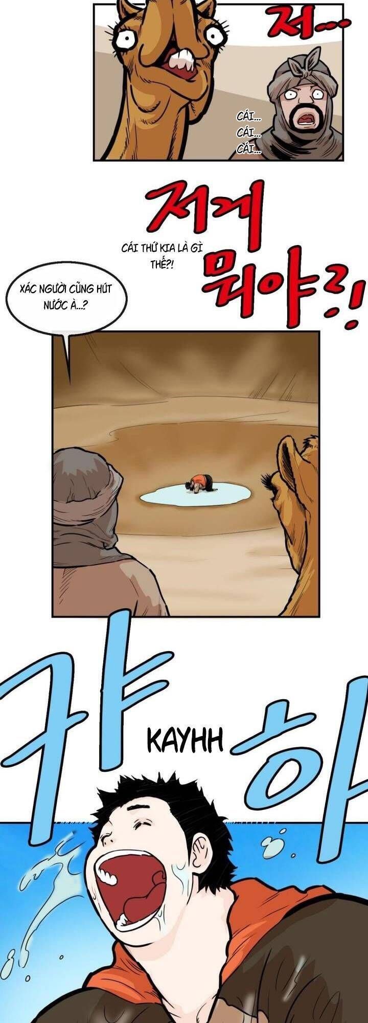 đọc truyện Bất Bại Quyền Ma Chương 118 ảnh 7 tại Thiên Thai Truyện