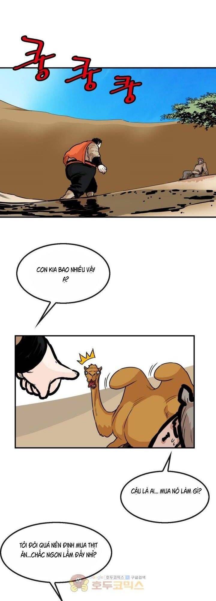 đọc truyện Bất Bại Quyền Ma Chương 118 ảnh 9 tại Thiên Thai Truyện