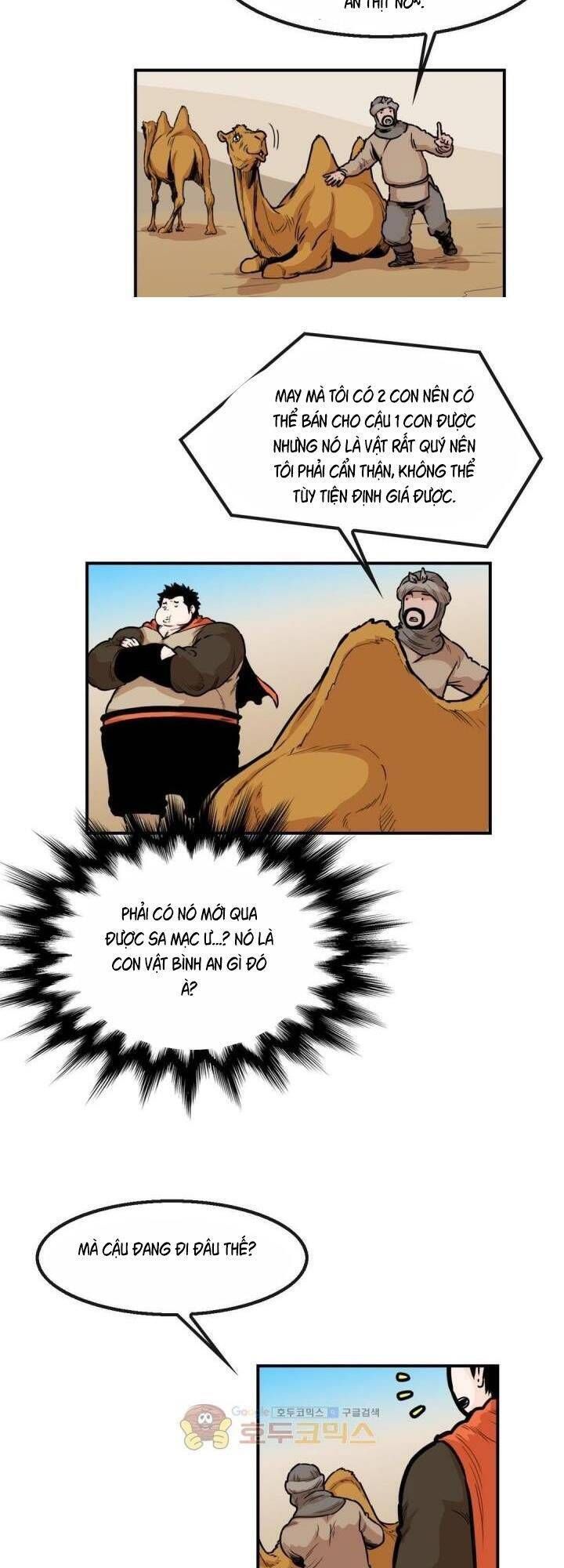 đọc truyện Bất Bại Quyền Ma Chương 118 ảnh 11 tại Thiên Thai Truyện