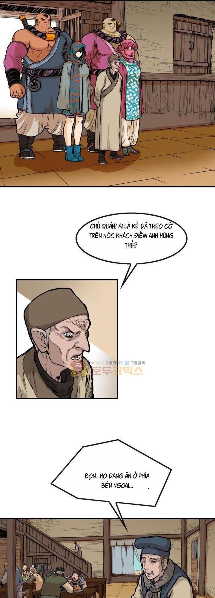 đọc truyện Bất Bại Quyền Ma Chương 119 ảnh 17 tại Thiên Thai Truyện