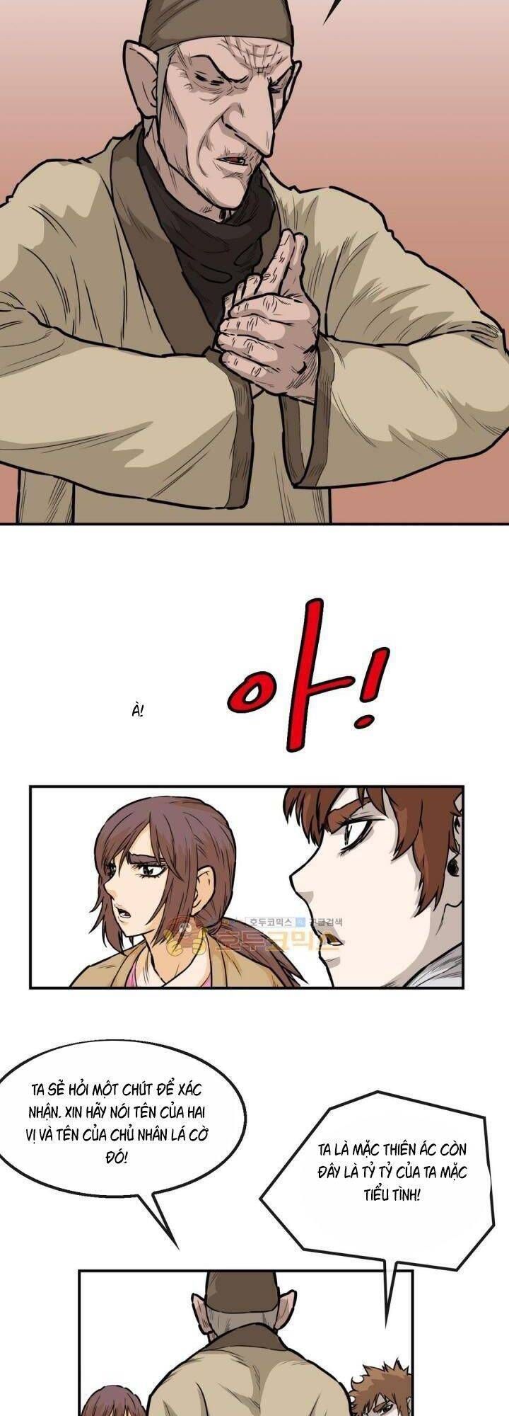 đọc truyện Bất Bại Quyền Ma Chương 119 ảnh 21 tại Thiên Thai Truyện