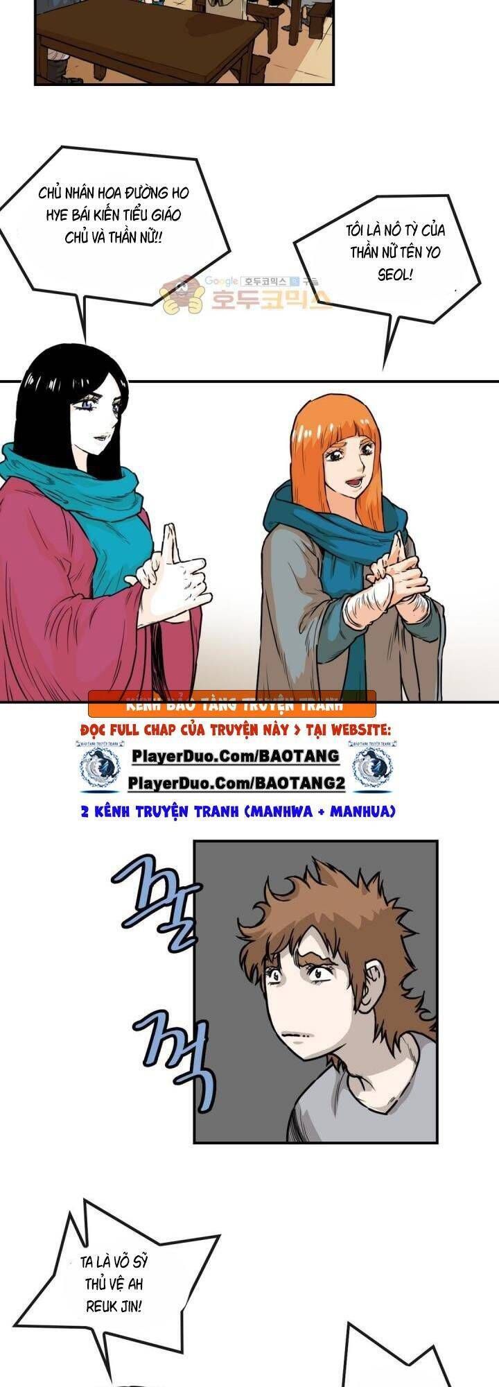 đọc truyện Bất Bại Quyền Ma Chương 119 ảnh 23 tại Thiên Thai Truyện