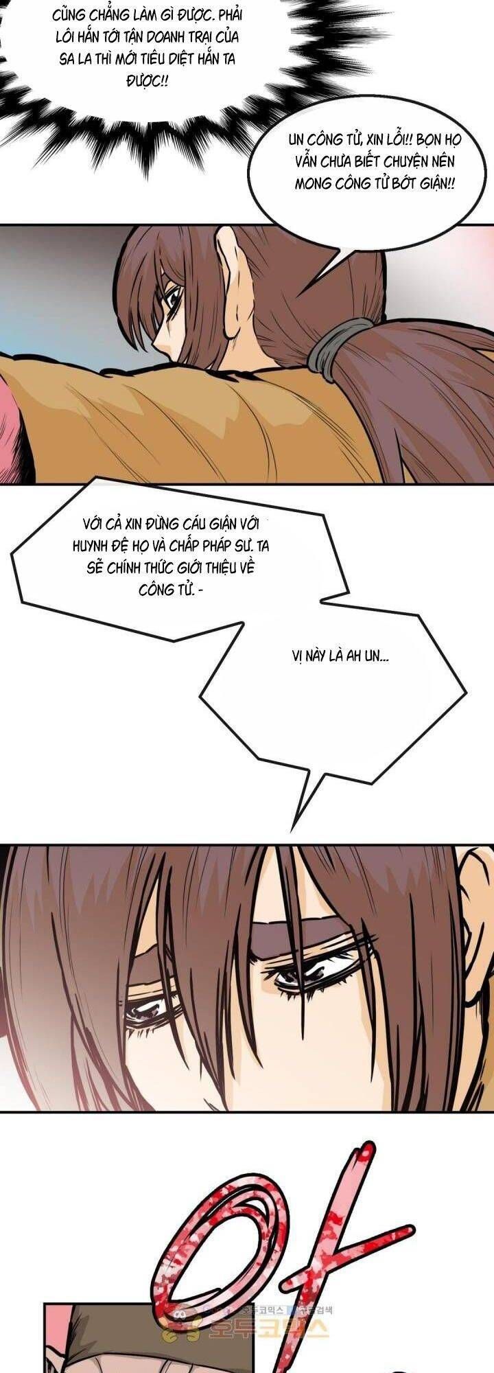 đọc truyện Bất Bại Quyền Ma Chương 119 ảnh 33 tại Thiên Thai Truyện