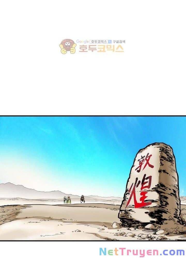 đọc truyện Bất Bại Quyền Ma Chương 119 ảnh 6 tại Thiên Thai Truyện