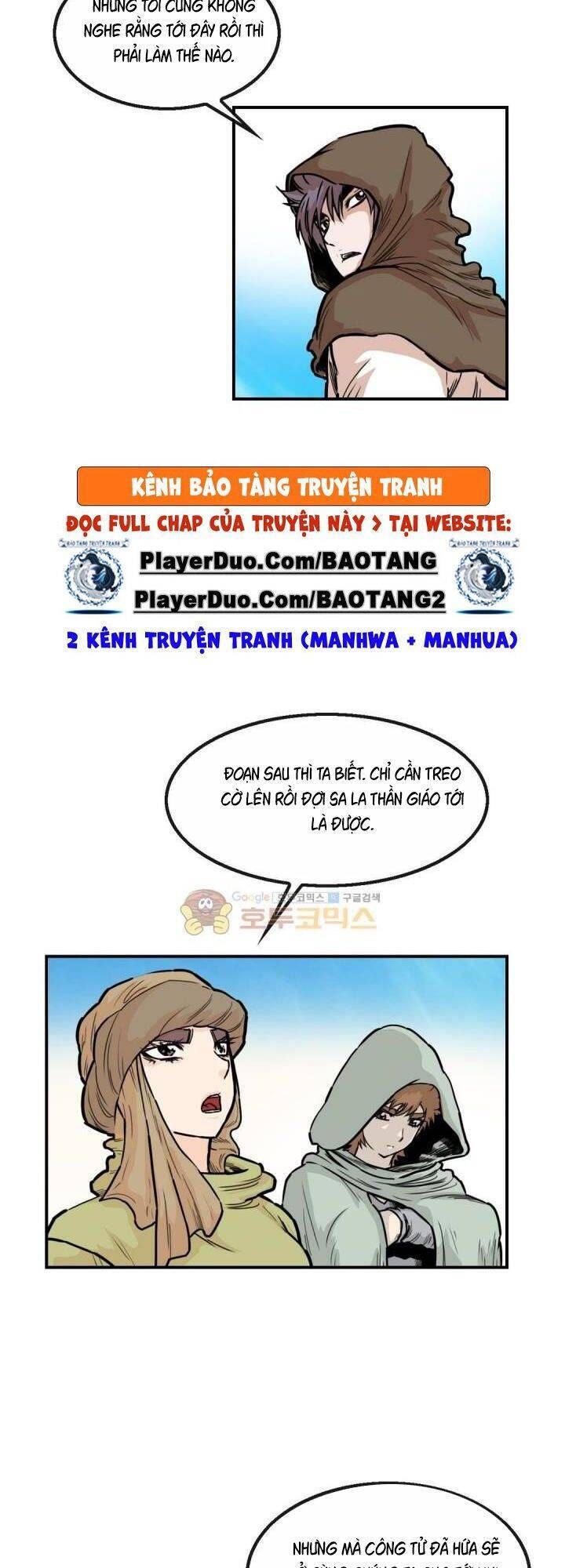 đọc truyện Bất Bại Quyền Ma Chương 119 ảnh 9 tại Thiên Thai Truyện