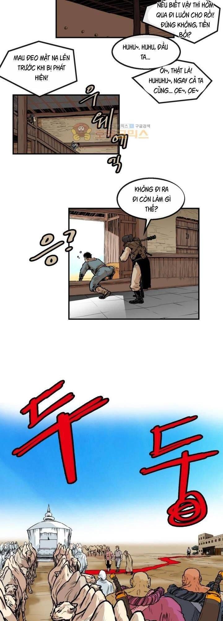 đọc truyện Bất Bại Quyền Ma Chương 120 ảnh 24 tại Thiên Thai Truyện