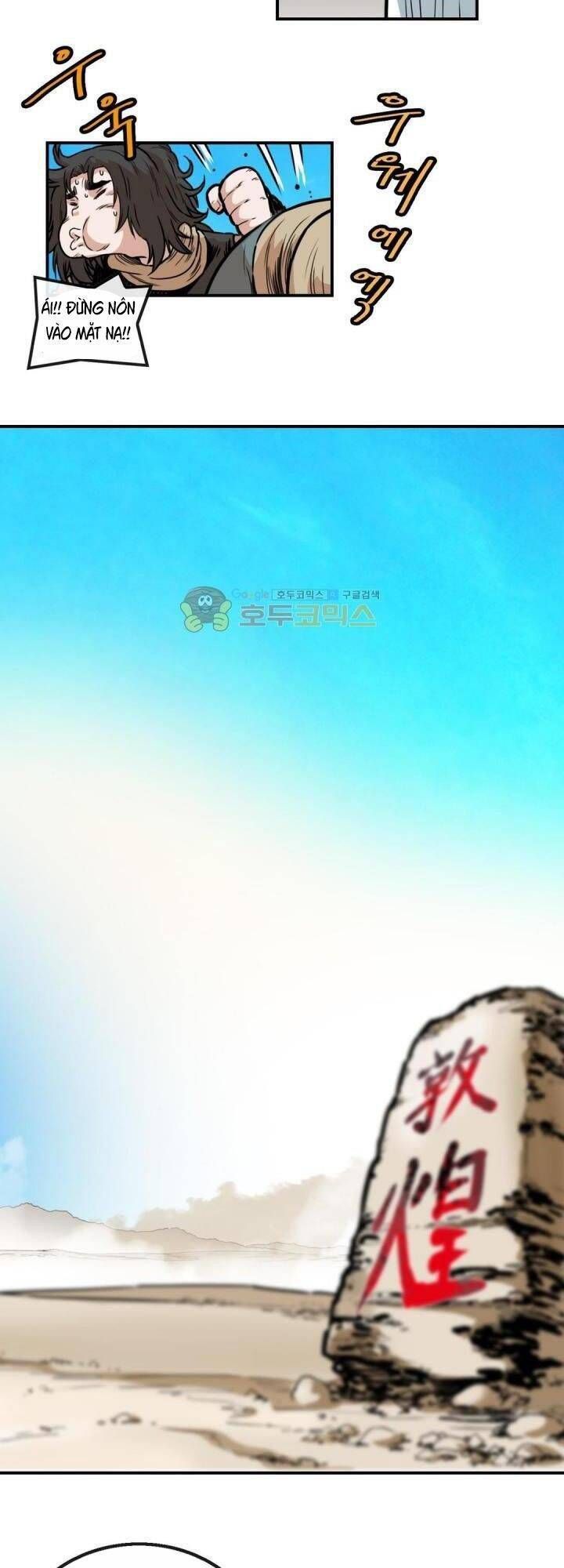 đọc truyện Bất Bại Quyền Ma Chương 120 ảnh 32 tại Thiên Thai Truyện