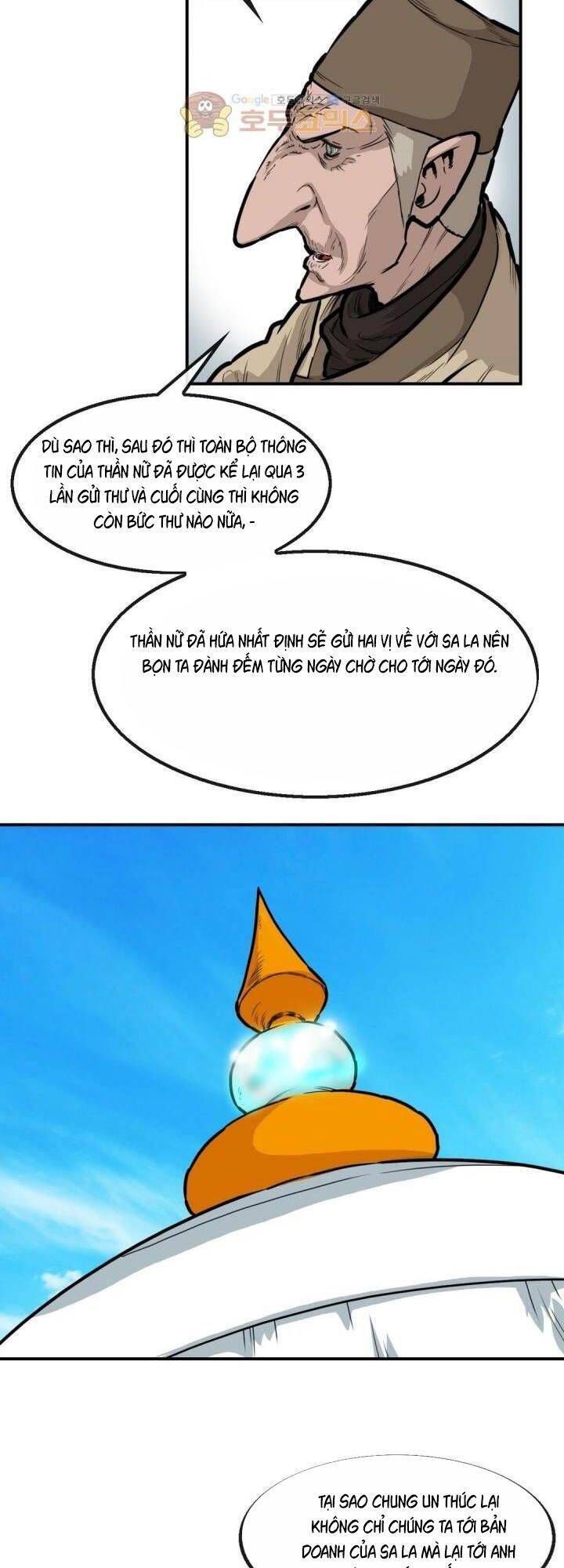 đọc truyện Bất Bại Quyền Ma Chương 121 ảnh 13 tại Thiên Thai Truyện