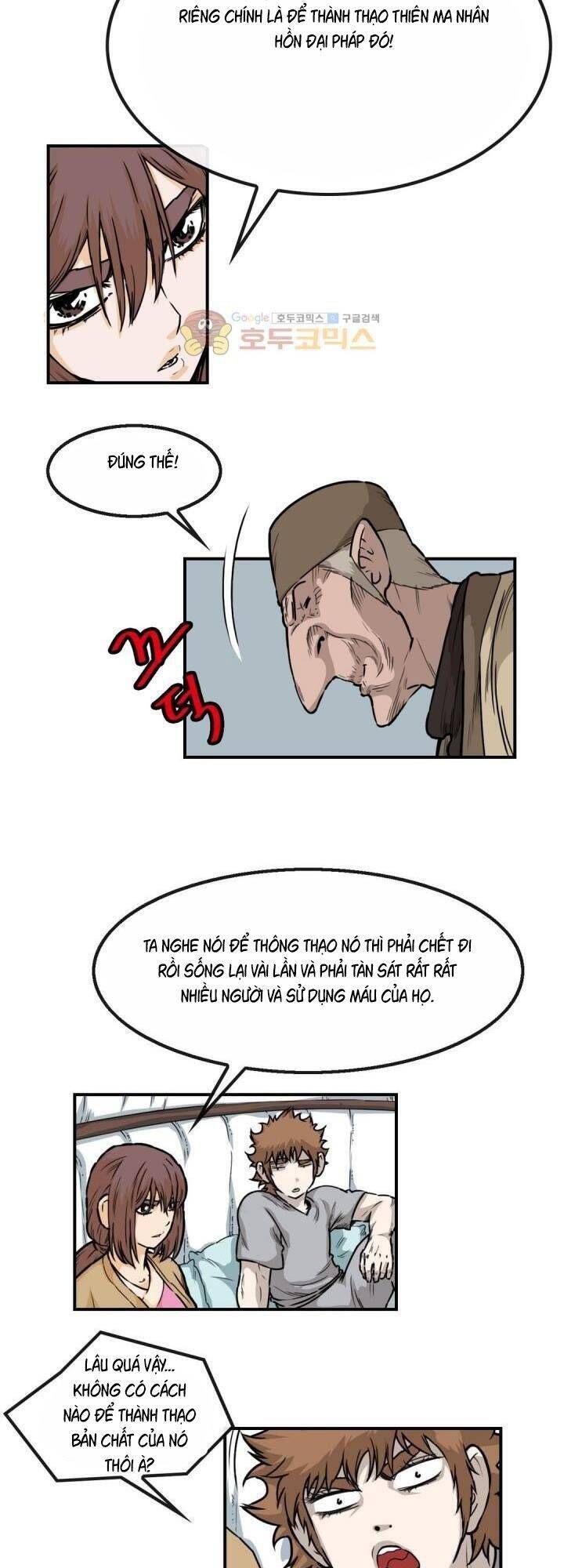 đọc truyện Bất Bại Quyền Ma Chương 121 ảnh 23 tại Thiên Thai Truyện