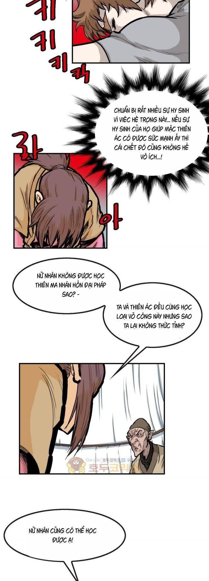 đọc truyện Bất Bại Quyền Ma Chương 121 ảnh 27 tại Thiên Thai Truyện