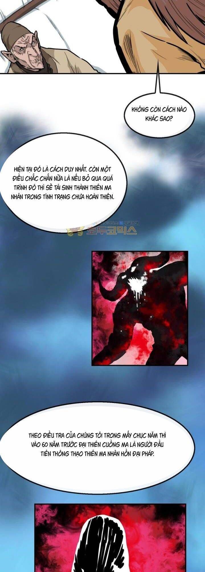 đọc truyện Bất Bại Quyền Ma Chương 121 ảnh 29 tại Thiên Thai Truyện