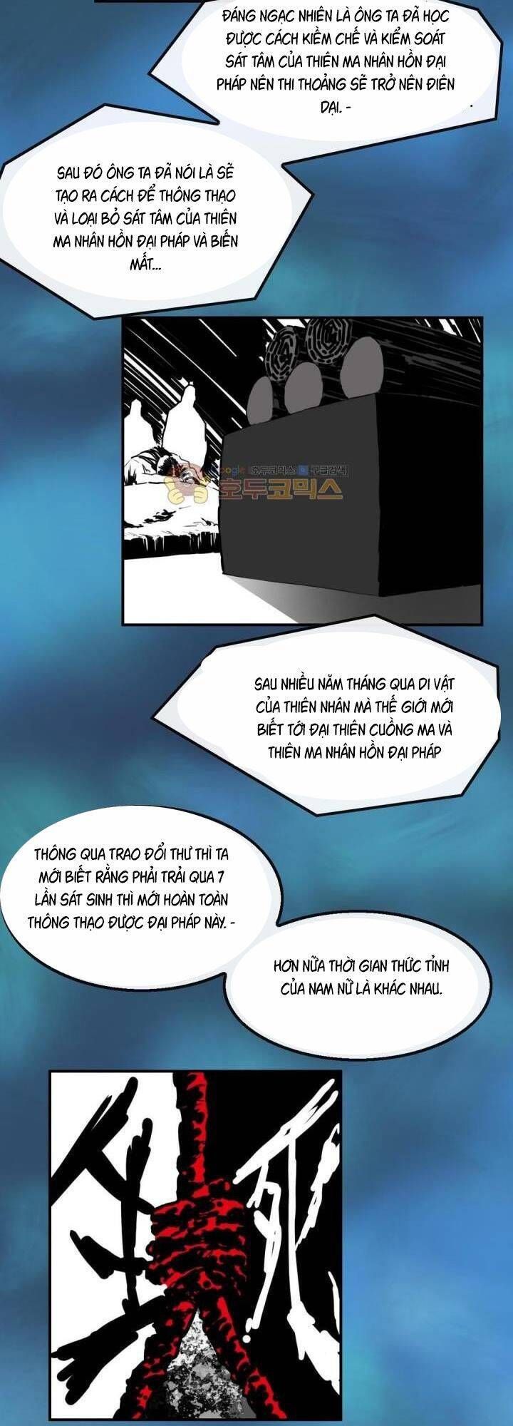 đọc truyện Bất Bại Quyền Ma Chương 121 ảnh 31 tại Thiên Thai Truyện