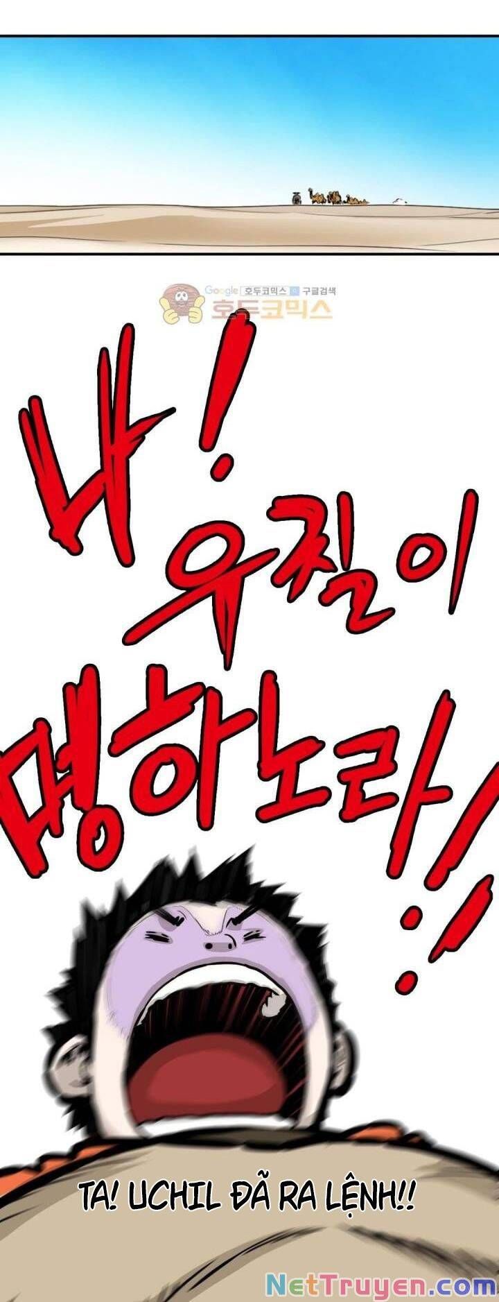 đọc truyện Bất Bại Quyền Ma Chương 121 ảnh 35 tại Thiên Thai Truyện