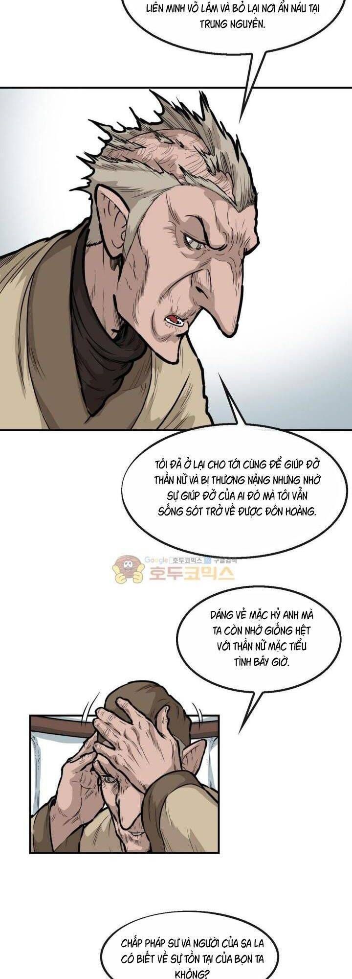 đọc truyện Bất Bại Quyền Ma Chương 121 ảnh 9 tại Thiên Thai Truyện