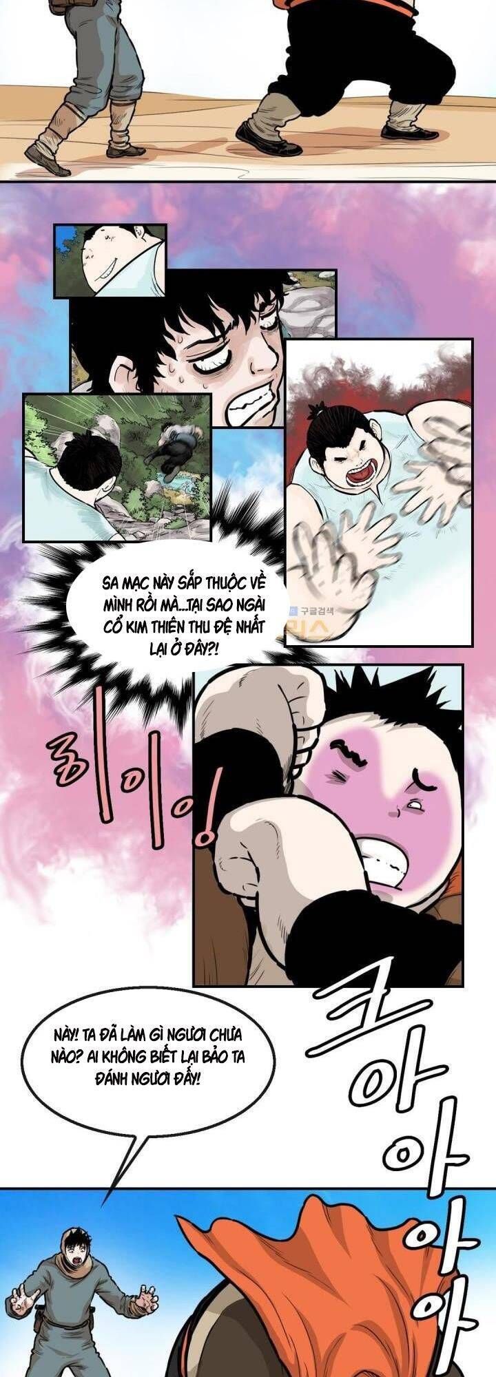 đọc truyện Bất Bại Quyền Ma Chương 122 ảnh 13 tại Thiên Thai Truyện