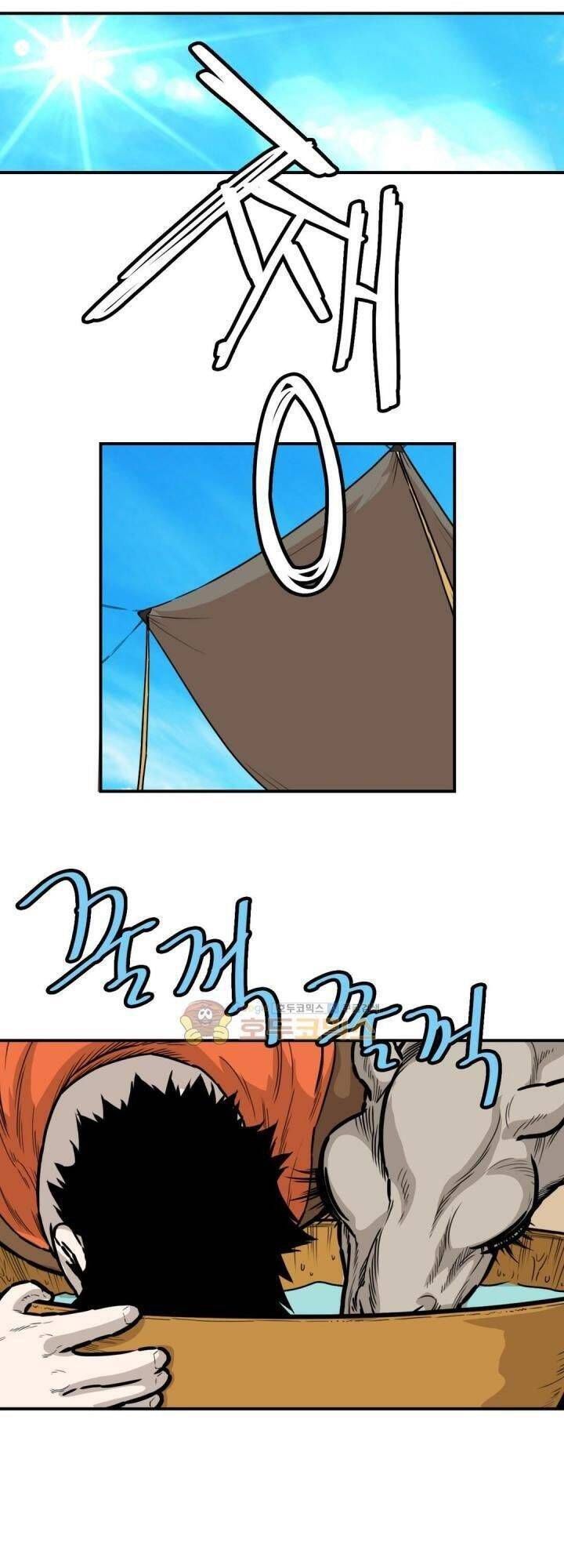 đọc truyện Bất Bại Quyền Ma Chương 122 ảnh 19 tại Thiên Thai Truyện