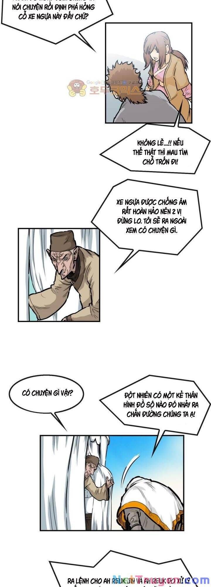 đọc truyện Bất Bại Quyền Ma Chương 122 ảnh 4 tại Thiên Thai Truyện