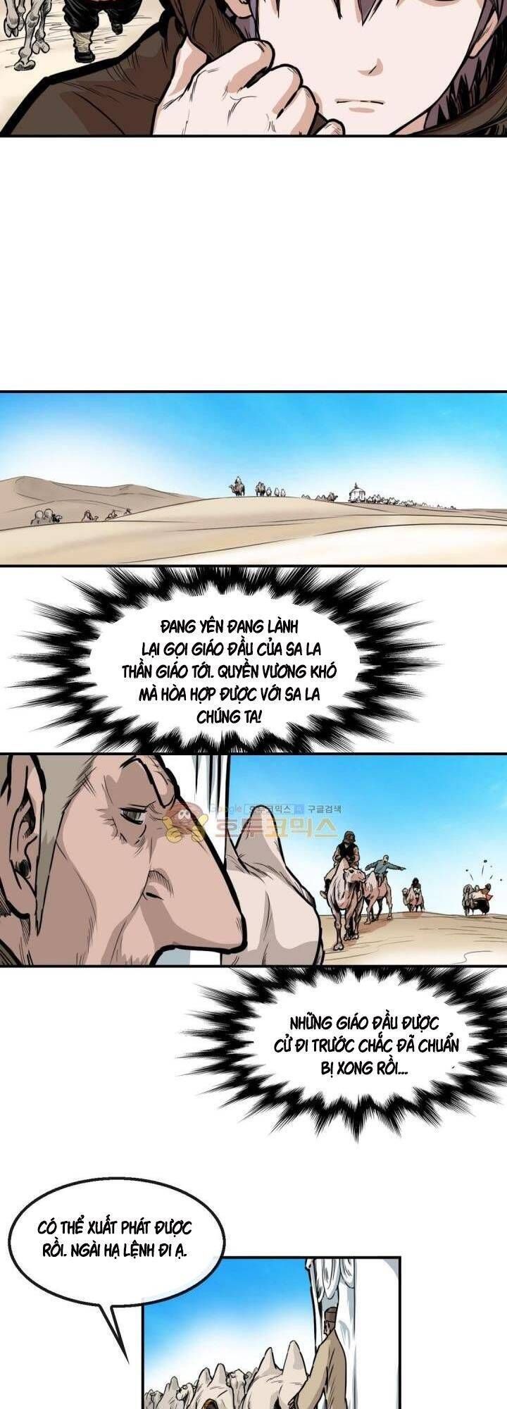 đọc truyện Bất Bại Quyền Ma Chương 122 ảnh 23 tại Thiên Thai Truyện