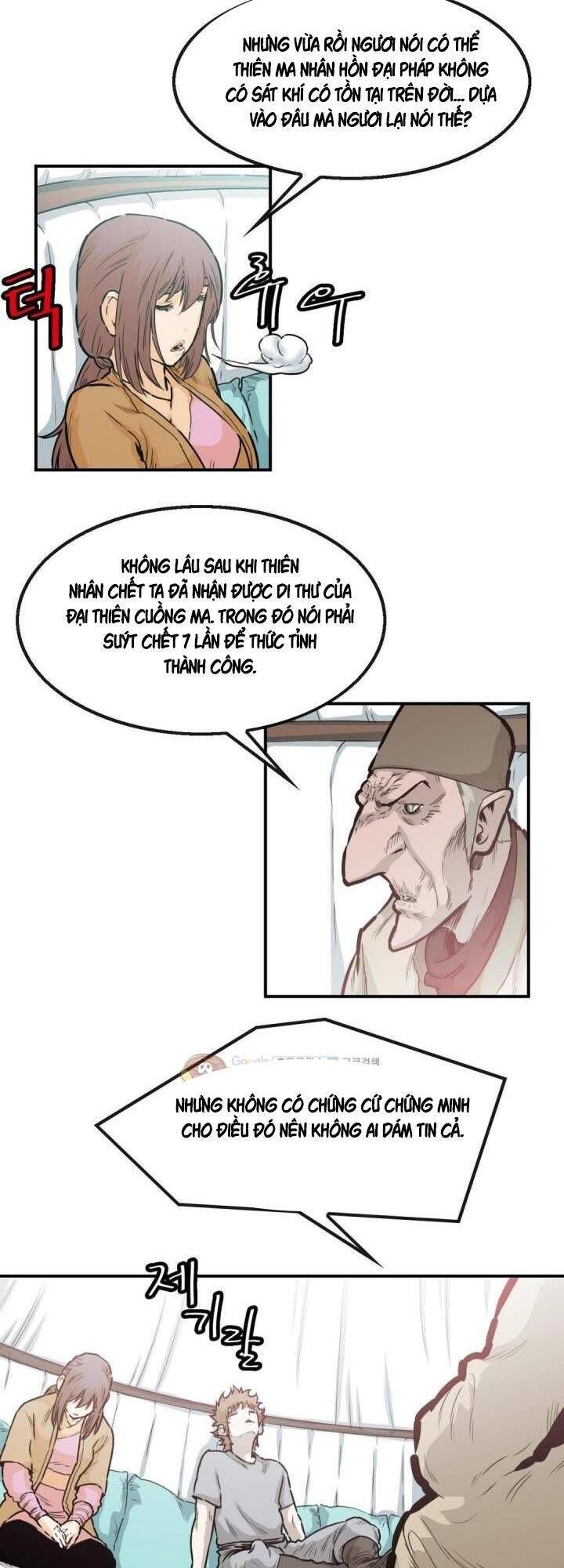 đọc truyện Bất Bại Quyền Ma Chương 122 ảnh 25 tại Thiên Thai Truyện