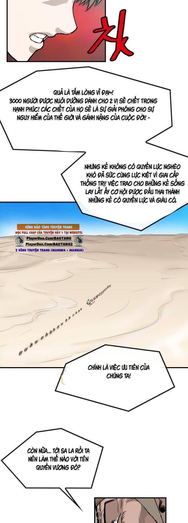 đọc truyện Bất Bại Quyền Ma Chương 122 ảnh 27 tại Thiên Thai Truyện