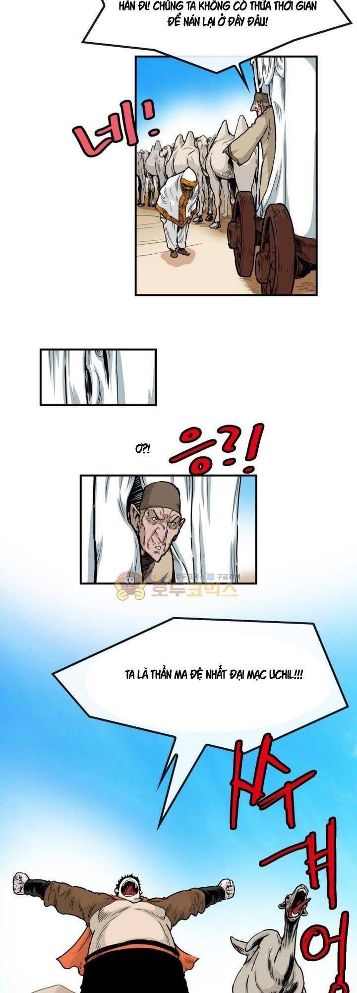 đọc truyện Bất Bại Quyền Ma Chương 122 ảnh 5 tại Thiên Thai Truyện